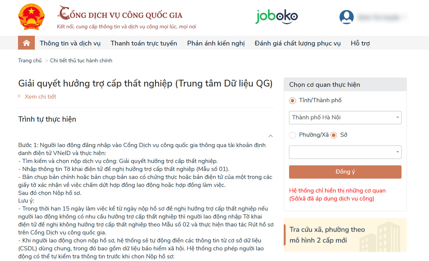 lam bao hiem that nghiep online