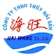 Công ty TNHH Thủy Hải Sản Hai Wang