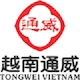 Công ty TNHH Tongwei VN