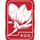 Nhà Hàng Hua MuLan