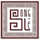 Công ty TNHH Thiết Kế và Sản Xuất Nội Thất Song Lê