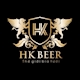 HK Beer Club Ha Noi