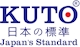 KUTO