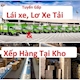 ✅CÔNG TY CỔ PHẦN GIAO NHẬN TM VẬN TẢI LONG HƯNG