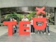 Cộng Đồng TEDxĐaKao